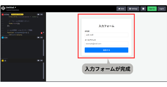 Gemini AI Studio+CodePen