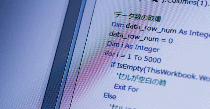 おすすめのオンラインVBAスクール6選