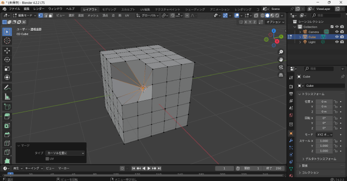 カーソル位置に