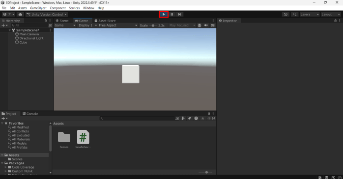 再生ボタンを押して実行する