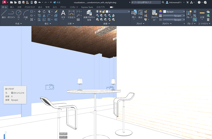 基本的な2D・3D設計はAutoCADがおすすめ