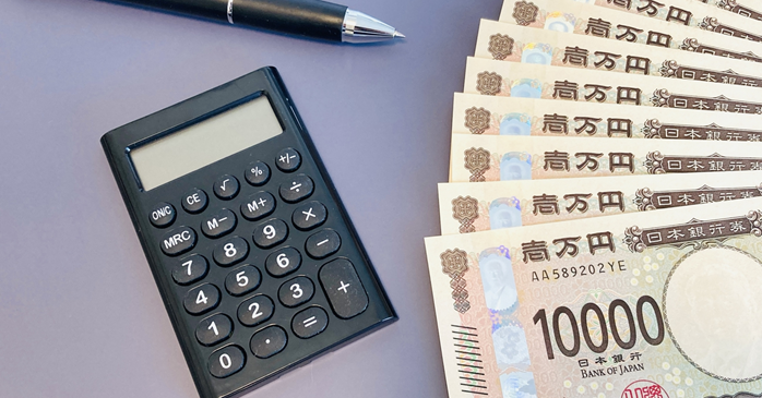 人材開発支援助成金とは？