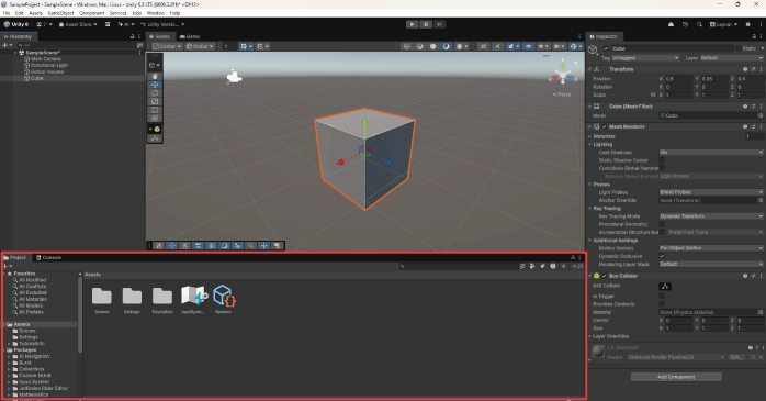 Projectウィンドウ