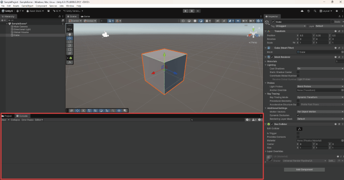 Consoleウィンドウ