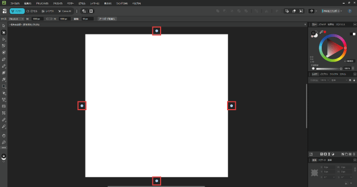 クリックした方向にアートボードが追加される