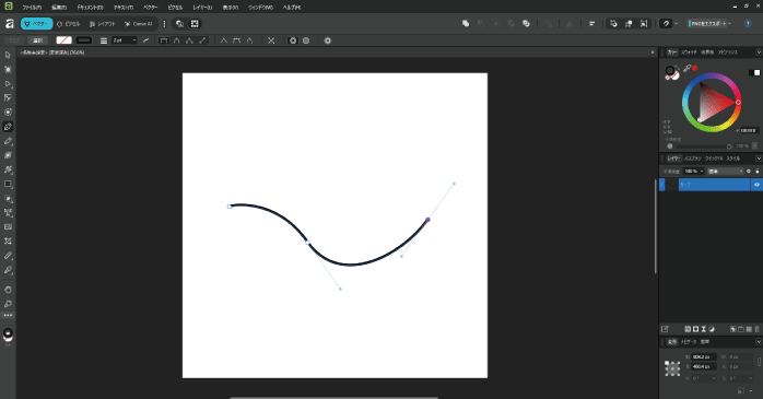 ペンツールで曲線を描画する
