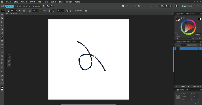 鉛筆ツールで線を描画する
