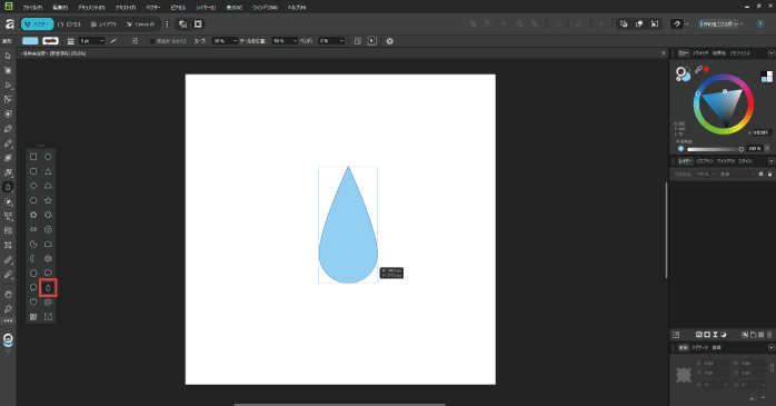 図形を描画する
