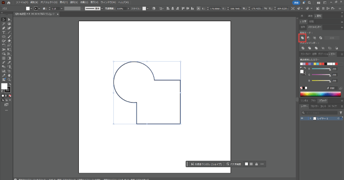 パスファインダーパネルから「合体」を選択する