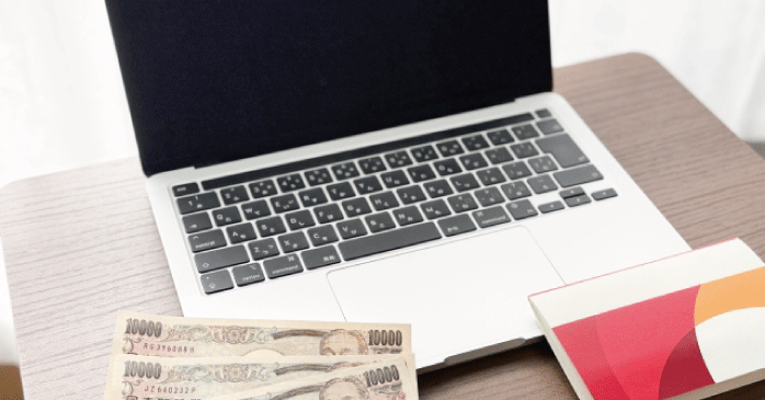 イラストレーターの料金