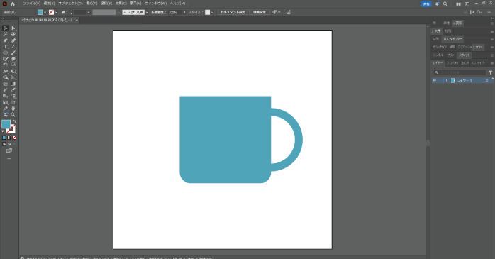 サイズを調整して完成