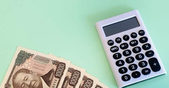 Revitの価格情報・ライセンス体系