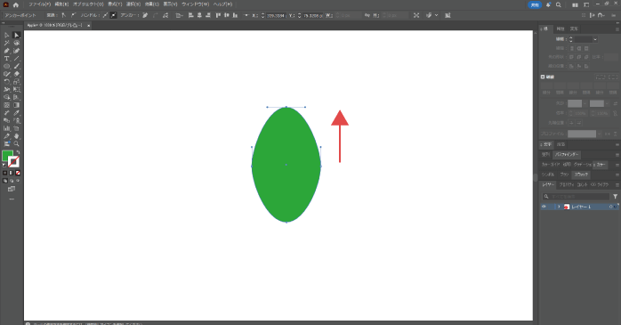 ダイレクト選択ツールで変形させる