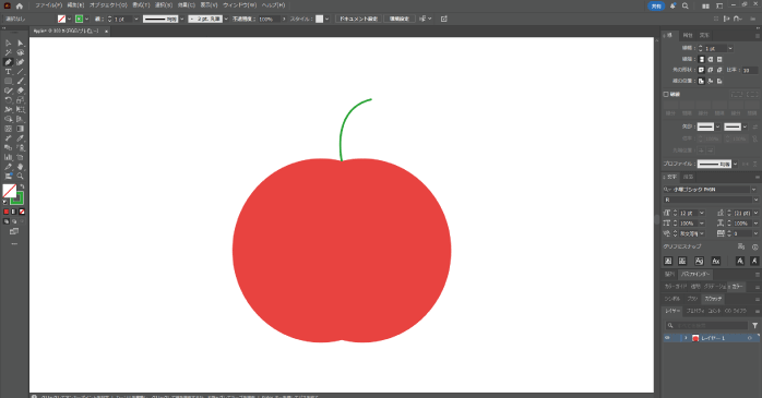 葉の茎を描画する