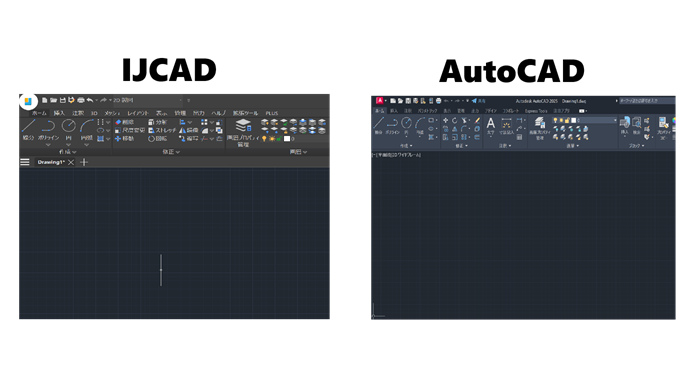 IJCADとAutoCAD