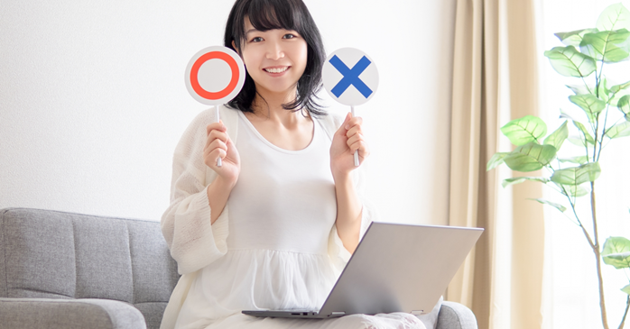 Autodesk講習の選び方