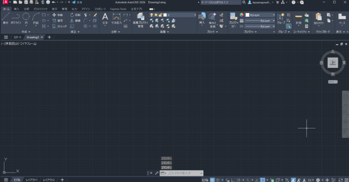 AutoCAD