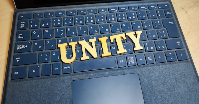 Unityとは