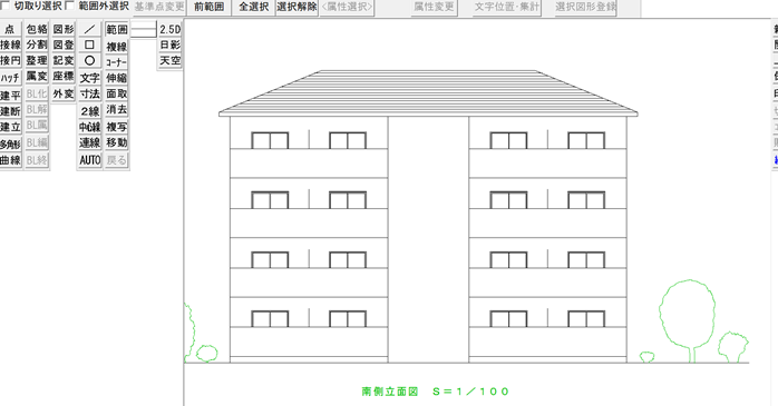 建物図面