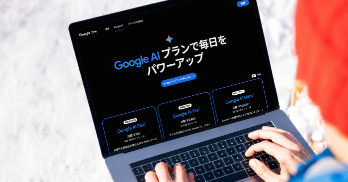 Google AI Studioの料金