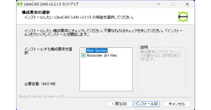 次へ