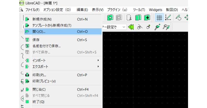 DXF