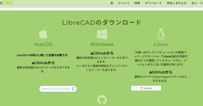 GitHub