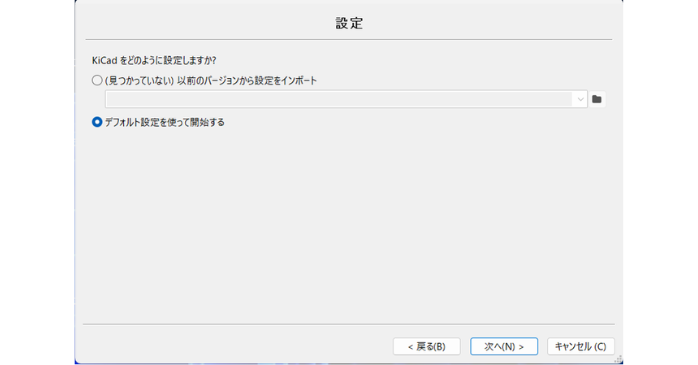 次