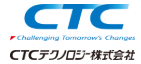 CTCテクノロジー株式会社