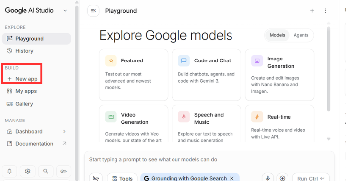 Google AI Studioにアクセス