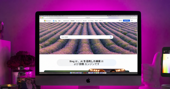 Bing AIとは?