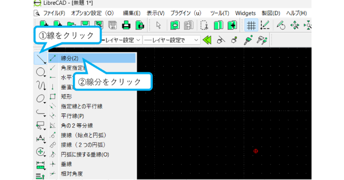 線