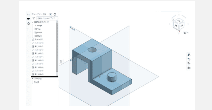 機械系3D Onshape オンシェイプ講座