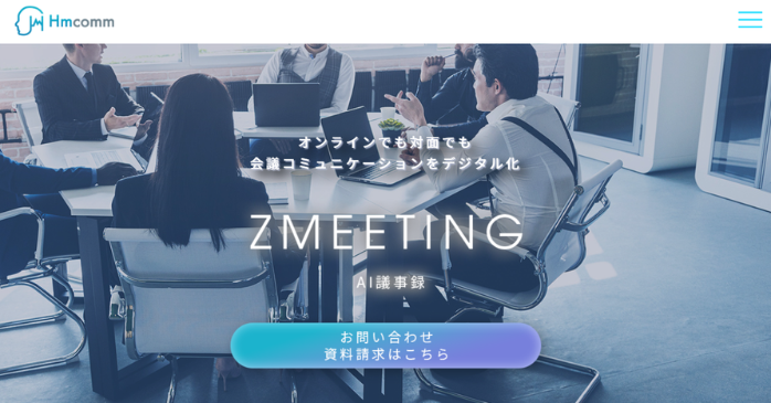 ZMEETING