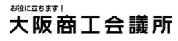 大阪商工会議所