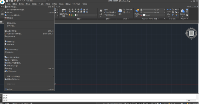 IJCAD