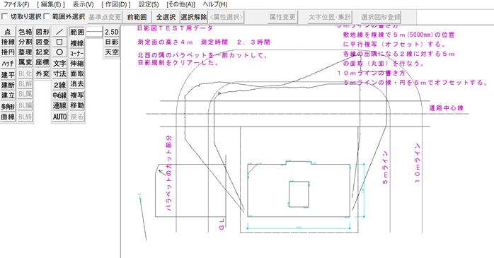 名古屋求人に多い2DCAD