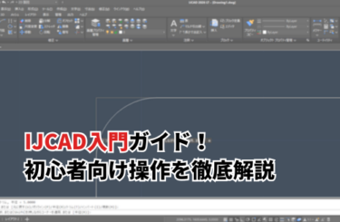 IJCAD