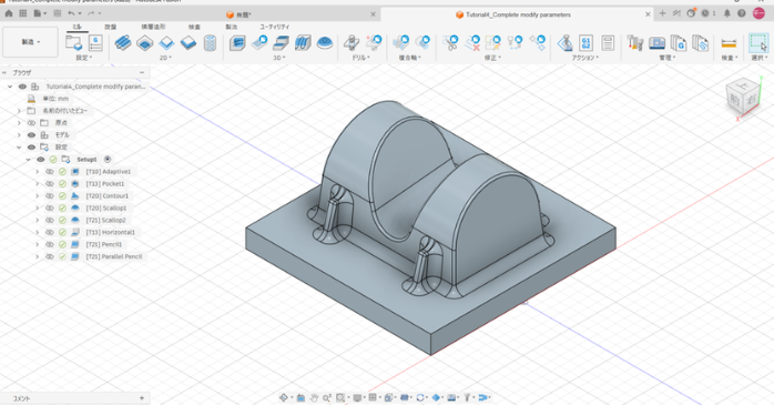 3Dモデル