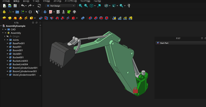 FreeCADの操作画面