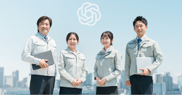 東京でおすすめのChatGPTセミナー10選！