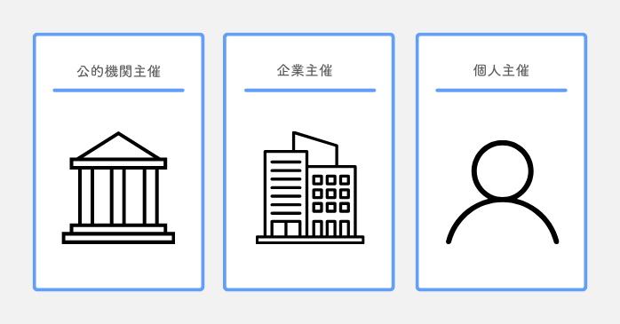 大阪開催のChatGPTセミナーの特徴