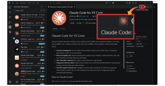 VS CodeにClaude Codeをインストールする方法