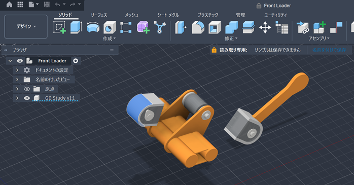Autodesk Fusionの操作画面