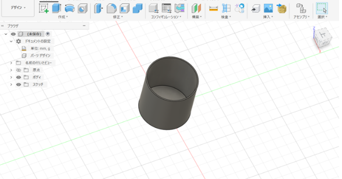 3Dモデル